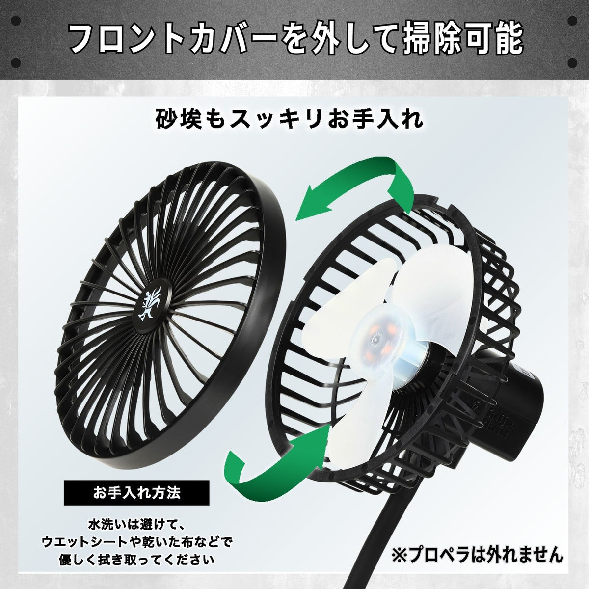 Kaiju Plant 怪獣ファン