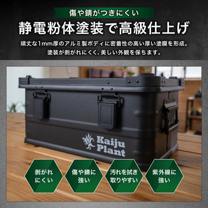 Kaiju Plant 怪獣コンテナ 30L